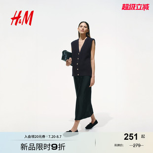 HM2025年夏季 罗纹针织马甲1277283 新款 女装