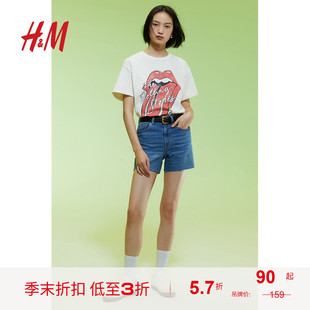高腰休闲毛边时髦辣妹风短裤 夏季 1220489 牛仔裤 HM女装