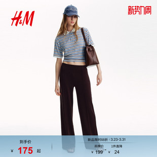 Polo衫 HM女装 细密针织翻领条纹短款 春季 保暖上衣1296669 毛针织衫