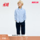 1275884 亚麻混纺衬衫 HM童装 儿童男童春季