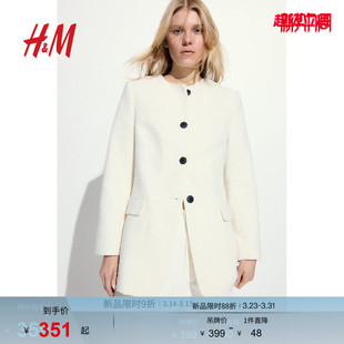 外套1277704 修身 HM春季 女装