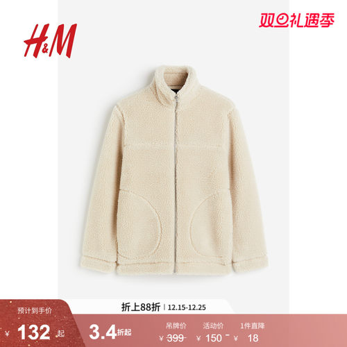 hm夹克秋季宽松休闲外套