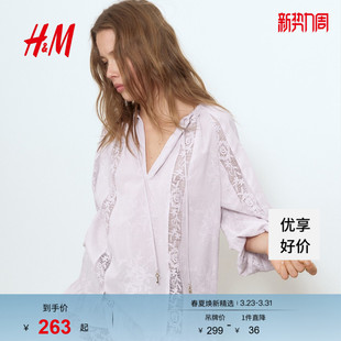 连衣裙2026春季 式 新款 蕾丝镶嵌裙衫 宽松连身裙1329904 法式 HM女装