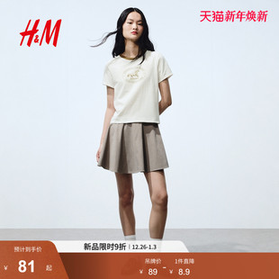 印花棉质T恤1324004 女装 HM2026春季 新款