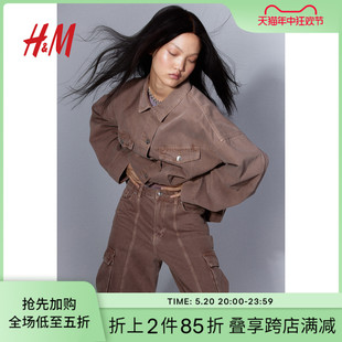 HM女装 大廓形牛仔美拉德外套1163273 舒适时尚 短外套春季