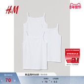 儿童女童背心3件装 冬季 棉质蝴蝶结无袖 HM童装 打底衫 0464695