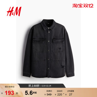 女装 newvintage新复古风衬衫 夹克秋季 工装 1238257 情侣装 HM男装