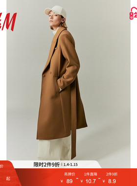 HM服饰配件帽子冬季棉质可调搭扣吸汗透气棒球帽1062001