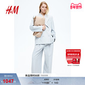 S女装 西装 冬季 宽松通勤羊毛混纺西服外套1278181