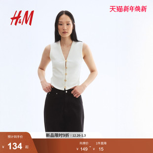 背心冬季 2025女装 新款 时尚 上衣1283654 正面系扣毛线无袖