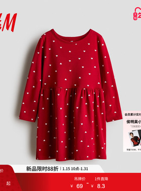 HM童装儿童女童红色裙子冬季马年拜年服新年印花裙1245392