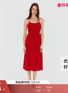 HM女装无领背心吊带连衣裙春季法式露背植物印花长裙1275780