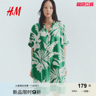 中式 立領(lǐng)寬松粘纖裙衫 花卉連衣裙2025夏季 式 裙1214786 新款 HM女裝