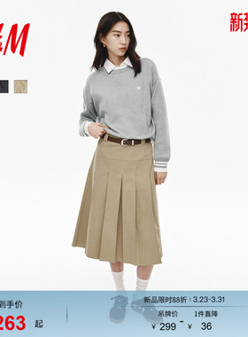 HM女装半身裙春季学院风中长款气质欧若风含腰带A字百褶裙1286177