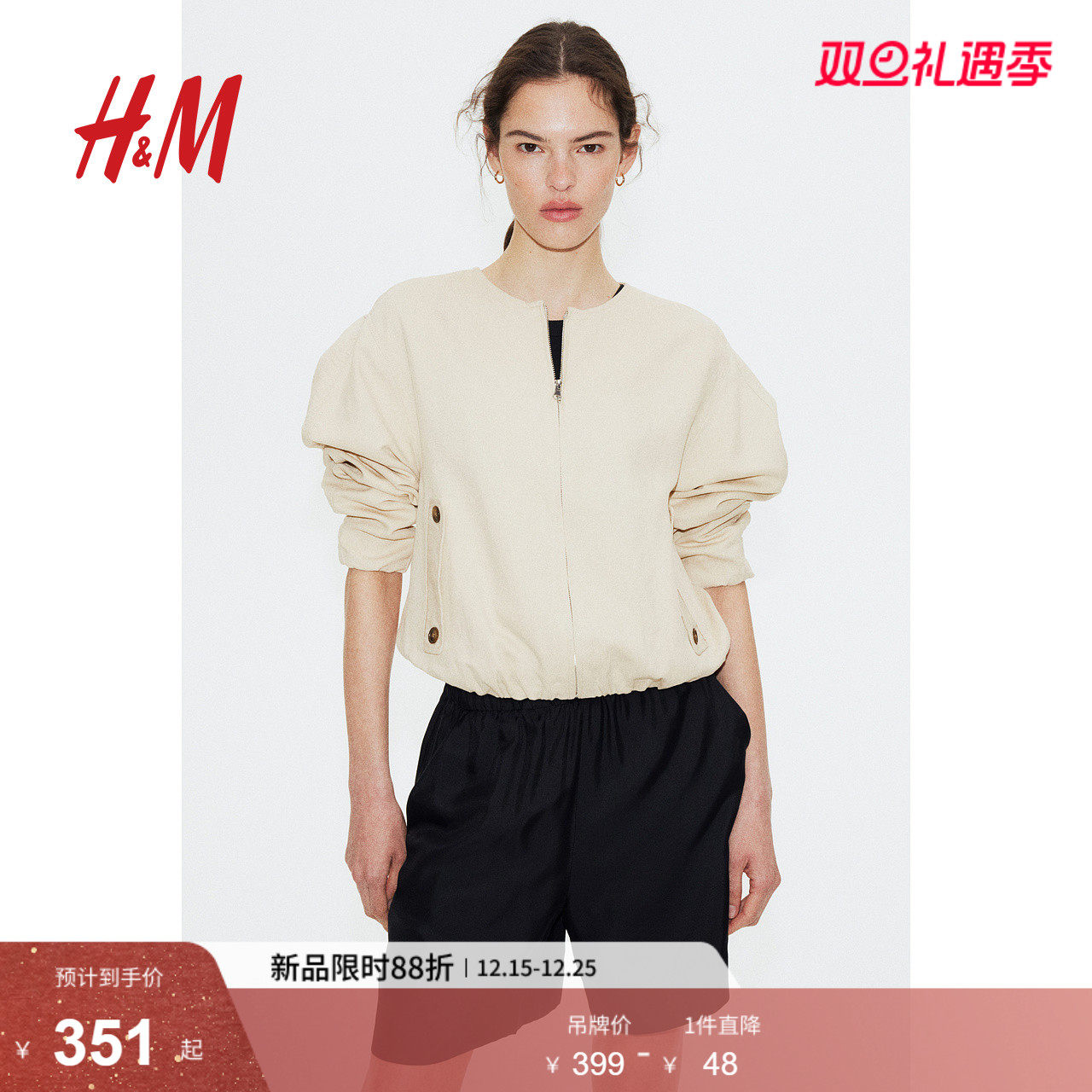 HM2025年冬季新款女装亚麻混纺飞行员夹克1262913