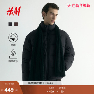 疏水户外保暖加厚冬装 新款 棉衣外套1293076 棉服2025冬季 HM男装