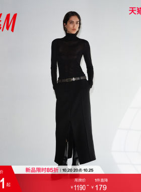 【H&M STUDIO】女装半身裙2026秋季新款中长羊毛裙子1349599
