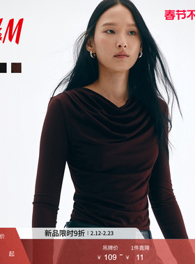 HM女装T恤春季法式气质时尚休闲荡领红色上衣1301327