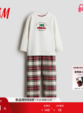 HM童装儿童男童女童套装2件式印花红色新年格纹棉质睡衣1298575