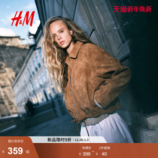 翻折领绒布外套1309046 巴恩风圆领插肩袖 HM女装 短外套2025冬新款