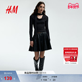 T恤冬季 围巾细节时尚 长袖 HM女装 内搭打底衫 上衣1304260