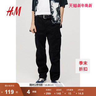 冬季 休闲裤 舒适斜纹棉布美式 潮流工装 1191680 HM男装 裤 女装