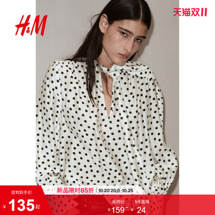 HM女装衬衫2026秋季新款围巾领职业装灯笼袖长袖宽松上衣1348073