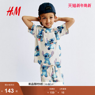 儿童男童套装 HM童装 2件式 2025新款 1118690 印花T恤短裤 史努比