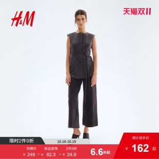 圆领修身 HM女装 时尚 新款 通勤腰部系带马甲1309495 马甲2025年秋季