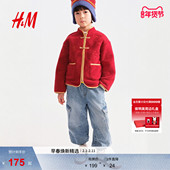长裤 1313948 儿童男童牛仔裤 时髦运动风工装 新年系列 HM童装