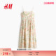 气质时尚 新款 细吊带小碎花连衣裙1217048 连衣裙2026春季 HM女装