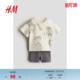女婴套装 短裤 2件式 柔软棉质汗布短袖 1269002 春季 HM童装