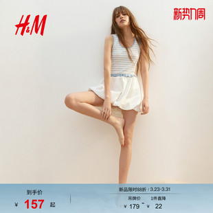 褶边背心1296481 女装 HM背心吊带春季 时尚