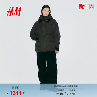 HM冬季 ThermoMove™有领滑雪服1288756 女装