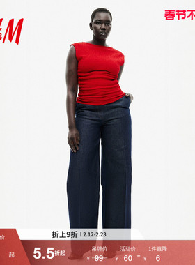 HM女装T恤春季轻柔垂坠纹理感一字领红色盖袖上衣1283661