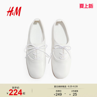 HM2026夏季新款女鞋系带芭蕾平底鞋1341286