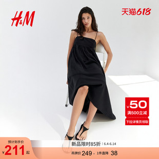 HM女装连衣裙2026夏季新款细吊带肩带系结中长气质连衣裙1340441