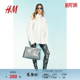 衬衫 S女装 春季 蝙蝠袖 上衣1270912 H&MStudio 棉质长袖