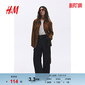 休闲休闲配宽腰带长裤 时尚 1271009 女装 HM春季