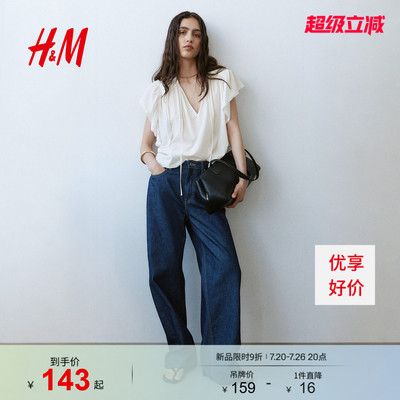 HM女装衬衫2026夏季新款时尚休闲气质大廓形蕾丝饰边上衣1326049