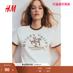 欧若风柔软棉质印花圆领短袖 HM女装 女装 新款 1259417 T恤2025冬季