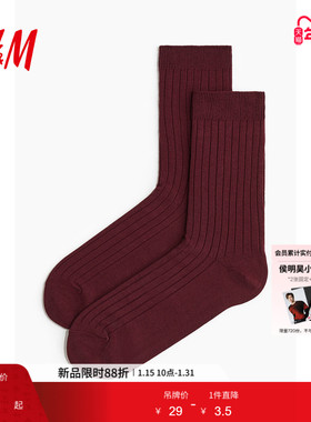 HM男士红色袜子冬季新年舒适柔软休闲棉混纺罗纹中长袜1170159