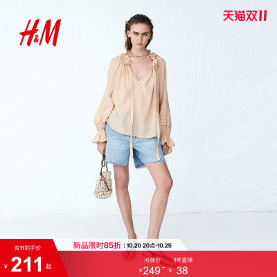 HM女装衬衫2026夏季新款木耳边时尚简约气质褶边领上衣1347319