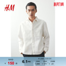 休闲休闲普通版 时尚 型纯棉斜纹布外套1257566 男装 HM春季