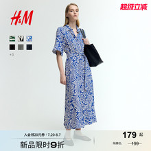 HM女装连衣裙25夏新款度假风腰部系带衬衫式植物印花长裙1217576