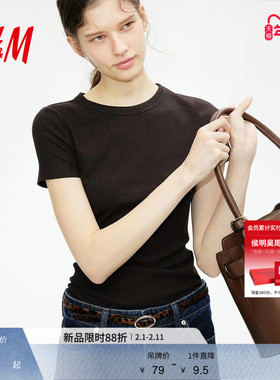 HM女装T恤冬季打底柔软舒适修身直筒圆领红色上衣1157799