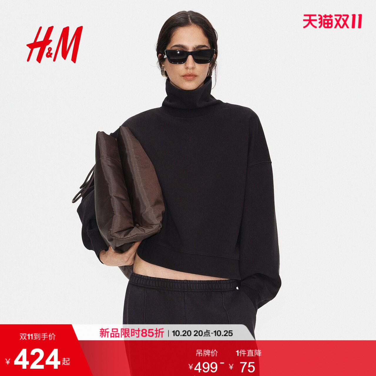 【H&M STUDIO】女装卫衣2026秋季新款圆高领棉质上衣1359452