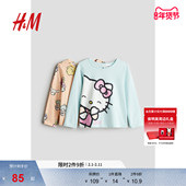 三丽鸥系列 HM童装 儿童女童T恤2件装 印花圆领长袖 上衣1172234