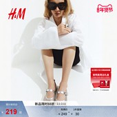 镂空玛丽珍芭蕾浅口鞋 HM冬季 女鞋 1273657