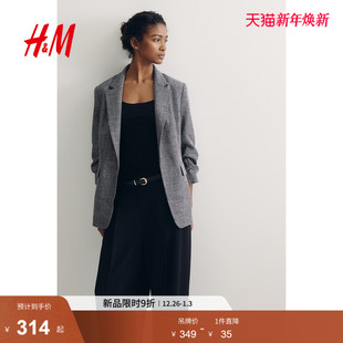 西装 通勤风褶袖 2025冬季 商务职场正装 西服外套1124589 新款 HM女装